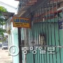 J피시방 이미지