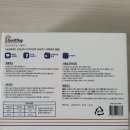 백재세탁소 | 이염방지티슈로 색깔 옷 물 빠짐 걱정 없는 스웰데이 이염방지시트