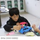 아천초능치분교장 이미지