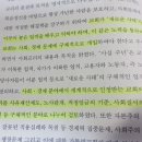 (주)샘앤북스