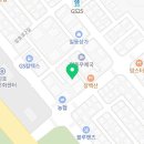 에스엘(SL)모텔 이미지