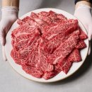 투뿔농장 이미지