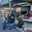 사)한국척수장애인경북협회 이미지