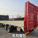 태경특장 이미지