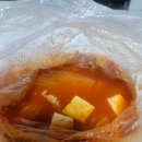 토미컵밥화서점