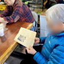 계산3리 이미지