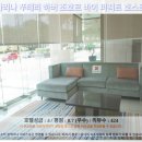 퍼펙트호텔 | 조호바루 여행 끝판왕! 마리나 푸테리 하버 조호르 바이 퍼펙트 호스트 호텔 추천 후기