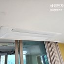 가온시스템 이미지