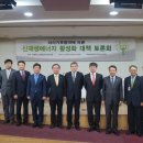 우리환경에너지(주) 이미지
