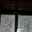 참참부자 이미지