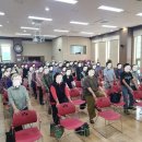 용인시기흥노인복지관 장수하개 이미지