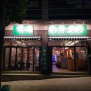 여수진남중학교 | 여수 미평 맛집 베스트 10 순위 추천