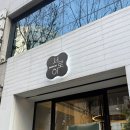 대전 둔산동 카페 대전시청 근처 디저트 카페 서로히 비추천 후기