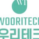 (유)환경테크 - 2310 | (유)환경테크
