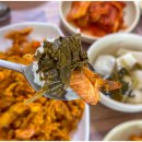 정자식당 이미지