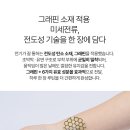 재활메디슨 이미지