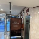 수안보약국 이미지