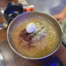 화양탄 양갈비 양꼬치 선학본점 네이버블로그