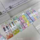 트루하트 | 할로윈 선물포장 1편