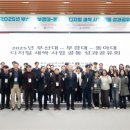 새싹교육원
