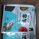 이레축산 이미지