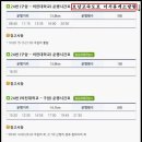 은빛가든 이미지