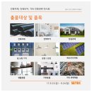 모든건축인테리어 네이버블로그