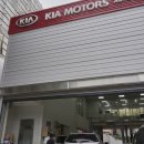 방배점 기아오토큐 이미지