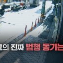 지지모텔 이미지