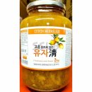 카페청 - 강진군 사의재길 31-8 | 카페청