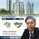마포-상암-마포-6483 네이버블로그