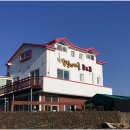 뱅디가름게스트하우스 이미지