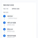 성의고등학교 이미지