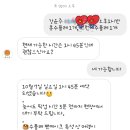 디엠팜 이미지
