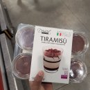 ㈜코스트코코리아 양재점 | 코스트코 추천템 75만원 어치 리뷰 블프 할인템 <코스트코코리아 양재점> 방문 후기