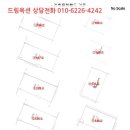 반송동148 이미지