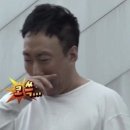 B012 | ASAP 내 통장잔고 반쪼가리 ~ (2)