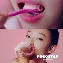 엘라단
