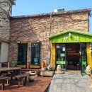 양지쌈밥 이미지