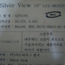 가드피아