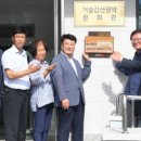 우수마을회관 이미지