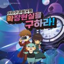 북구디지털도서관 이미지