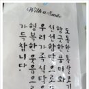 스마일푸드 이미지