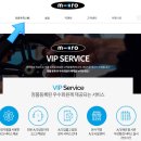 서초대로29길 25 이미지