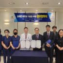 바른연합내과의원 이미지