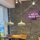 꿀스커피 부천스마튼병원점 | 신중동역 브런치 파스타 &카페 [앤드류]
