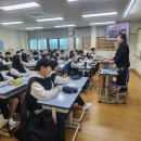 심학중학교 이미지