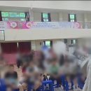 자연광주리협동조합 | **[대구 논공초 미래과학창의캠프 현장 스케치] 아이들 눈빛이 반짝반짝! 강혜원 발명아티스트와 함께한...