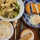 마이카츠 아카데미점