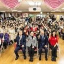 동양노인문화센터 | 계양구 동양노인문화센터, ‘2024년도 평생교육사업 작품발표회’ 개최